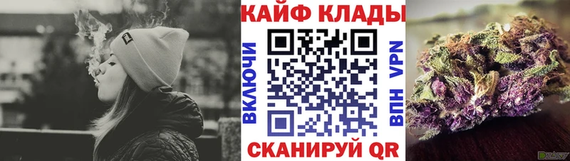 Купить закладку Октябрьск КОКАИН  Каннабис  Амфетамин  Гашиш  Мефедрон  Alpha-PVP 