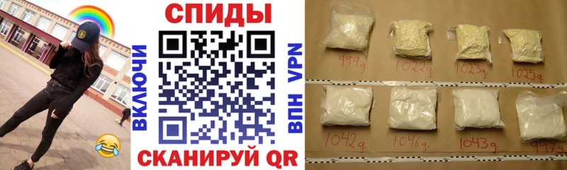 АМФЕТАМИН 97%  Октябрьск 