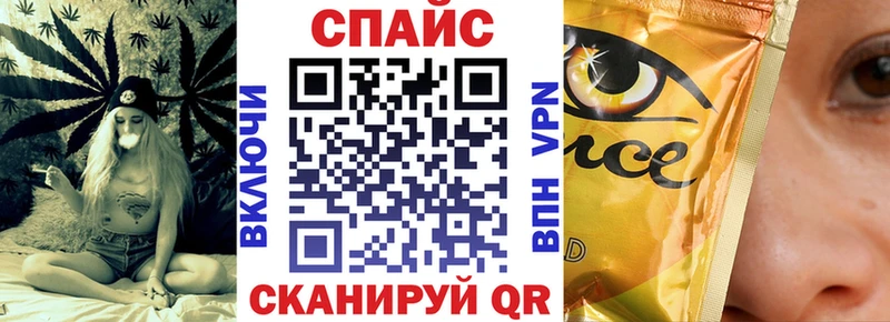 купить закладку  Октябрьск  БУТИРАТ бутандиол 