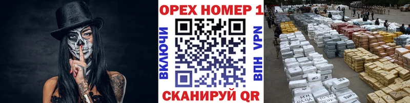 Cocaine 97%  Октябрьск 