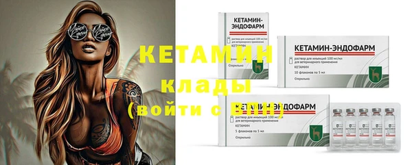 гидропоника Нязепетровск