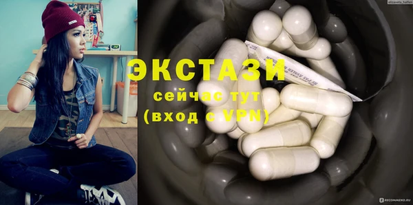 МДПВ Нягань