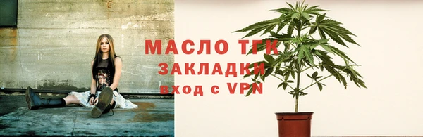 соль курить ск Дмитриев