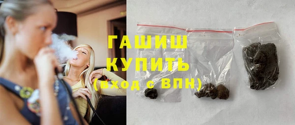 MDMA Няндома