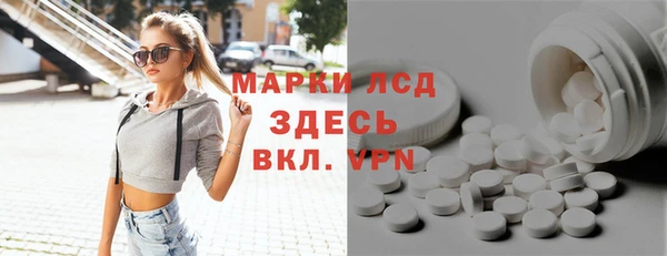 бошки Дмитров