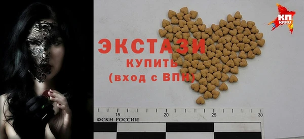 соль курить ск Дмитриев