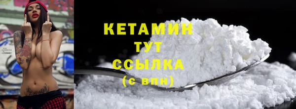 соль курить ск Дмитриев