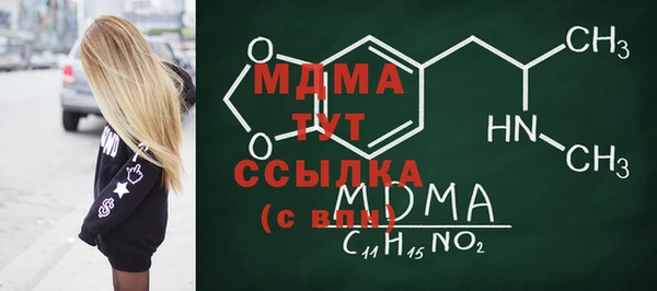 соль курить ск Дмитриев