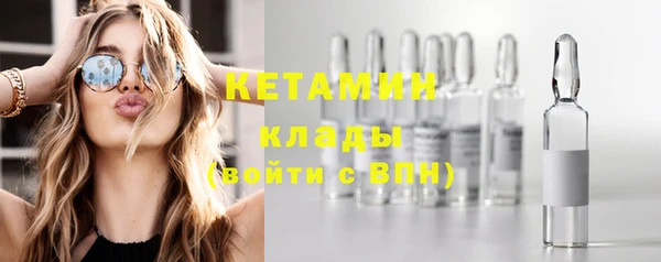 бошки Дмитров
