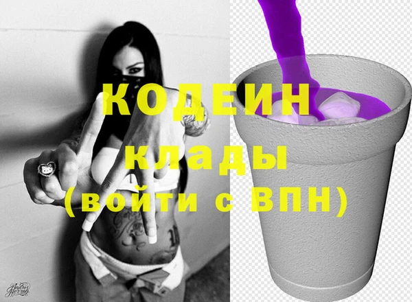 соль курить ск Дмитриев