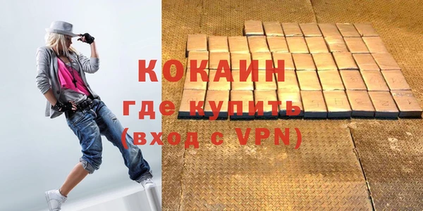гидропоника Нязепетровск