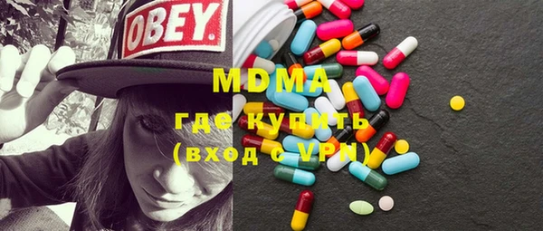 соль курить ск Дмитриев