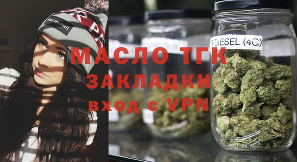 гидропоника Нязепетровск