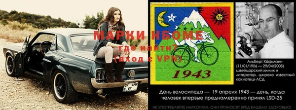 соль курить ск Дмитриев