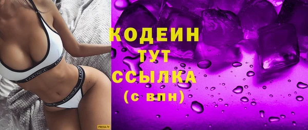 MDMA Няндома