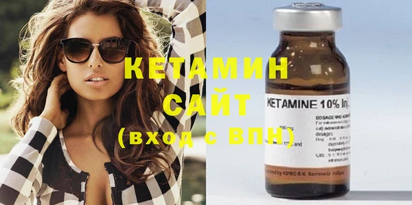 соль курить ск Дмитриев