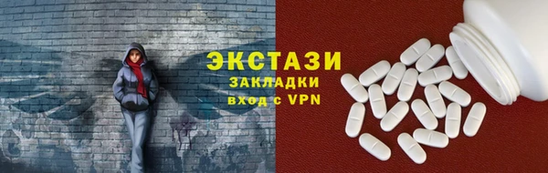 бошки Дмитров