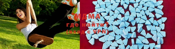 эйфоретик Дмитровск