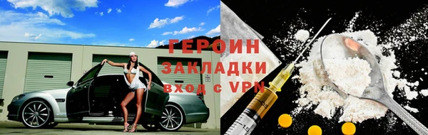 прущая мука Шали