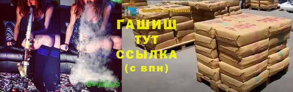 МДПВ Нягань