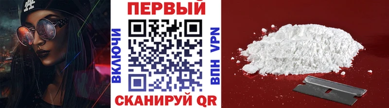 закладки  Октябрьск  Первитин Декстрометамфетамин 99.9% 