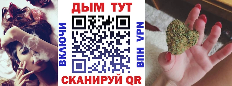 наркошоп блэк спрут ССЫЛКА Марихуана индика Октябрьск